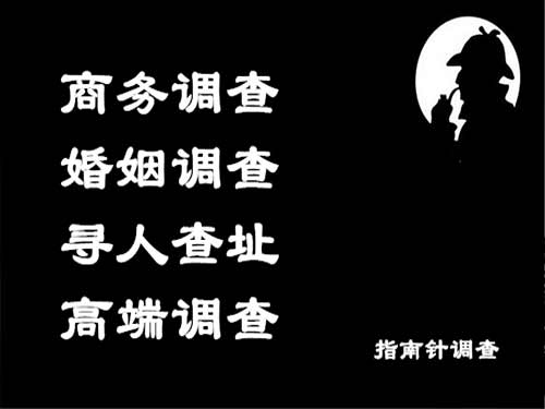 晋中侦探可以帮助解决怀疑有婚外情的问题吗